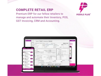 peddle-plus-inventory