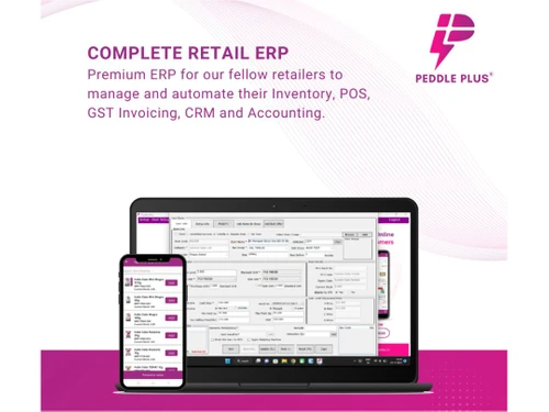 peddle-plus-inventory