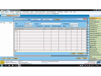 maccy accounting software
