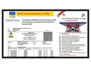 petrol pump management on tally certificate