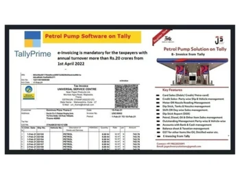 petrol pump management on tally certificate
