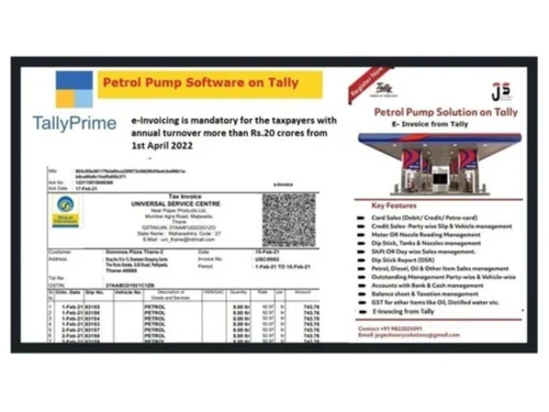 petrol pump management on tally certificate