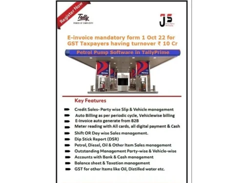 petrol pump management on tally feature