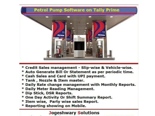 petrol pump management on tally work