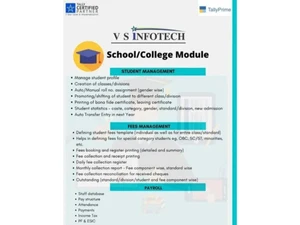 school college management on tally module