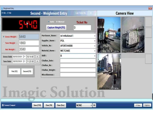 imagic-weighbridge-software-cameraview