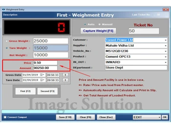 imagic-weighbridge-software-prices
