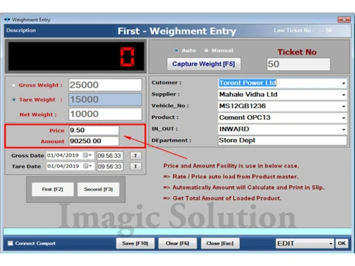 imagic-weighbridge-software-prices