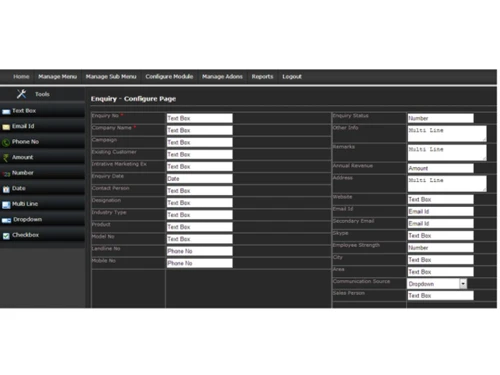 RPlus Stock Management Software-Enquiry configure page
