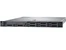 DellEMC PowerEdge R640 Rack Server