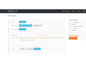 alibaba cloud web hosting version