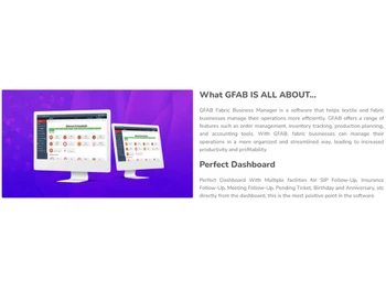 g fabric management software dashboard