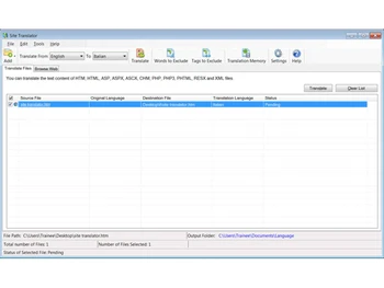 deskshare site translator