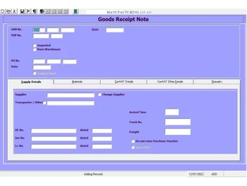 Syscon-Cronus-goods-receipt