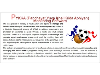 sports tournament payment tracking