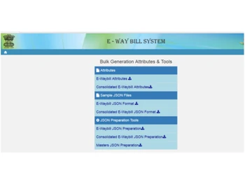 masters-india-e-way-bill-software-generation