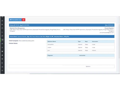 meshink prescription