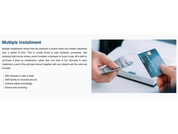 cogxim vaanijaya installment