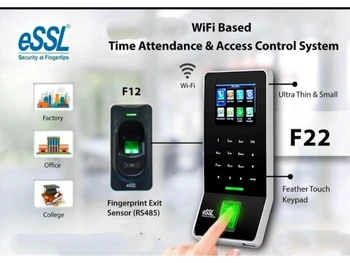 f22 biometric machine feature