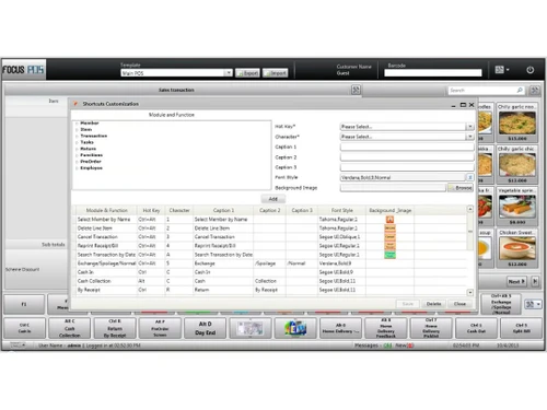 focus pos-cutomization