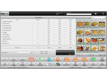 focus pos-transaction