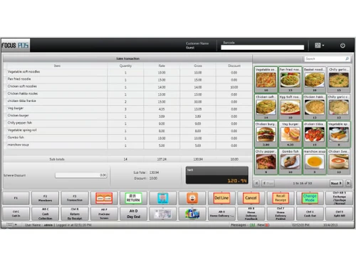 focus pos-transaction