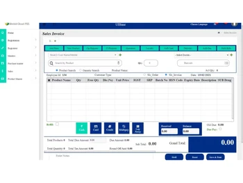 vanuston medeil-invoice