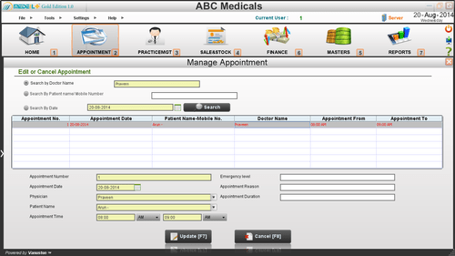 Medeil Plus features