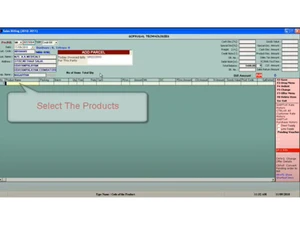 gofrugal sale & distribution-product