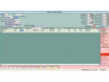 gofrugal sale & distribution-technologies
