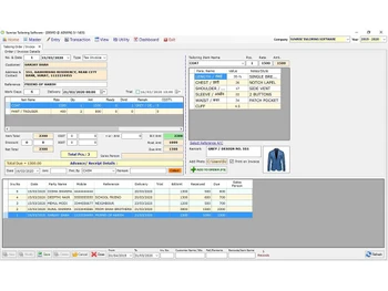 Sunrise tailoring order entry