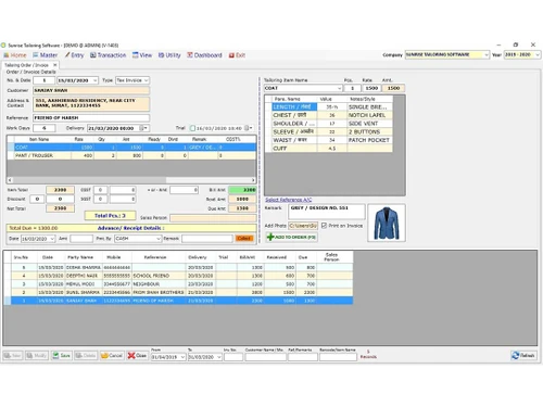 Sunrise tailoring order entry