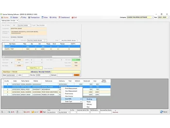 Sunrise tailoring sms