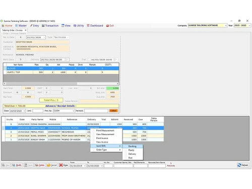 Sunrise tailoring sms
