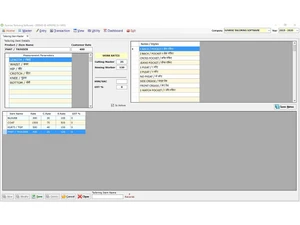 Sunrise Tailoring Software