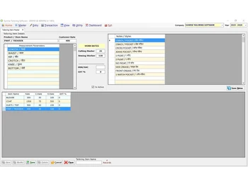 Sunrise Tailoring Software