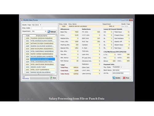 Sunrise Payroll salary