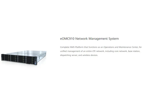 Huawei Enterprise Wireless NMS