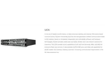 Huawei Enterprise Wireless UCN