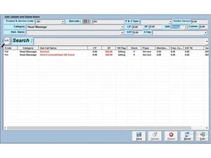 aheadsoftpro category