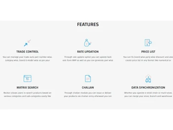 Reckon Sales Automobile trade control