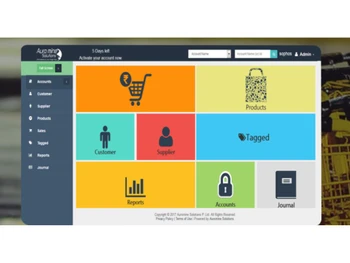 auromine jewellery gst billing software billing