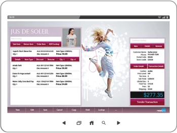 EBS RETAILPRO