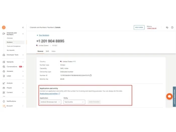 infobip software-testing