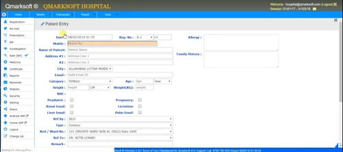 Qmarksoft Hospital Management patient entry