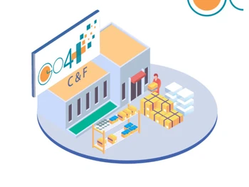 ERP FOR THE CARRY AND FORWARD AGENTS