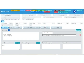 accurate-administrator prescription