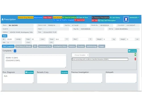 accurate-administrator prescription