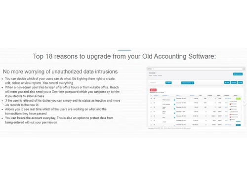 Reach-Textile-Software-accounting-software