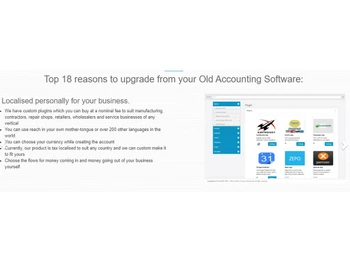 Reach-Textile-Software-customization-software